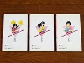 パラダイス学園 全3巻 川原正敏 【透明ブックカバー付き】 Amazon.co パラダイス学園 全3巻 川原正敏 【透明ブックカバー付き】 Amazon.co